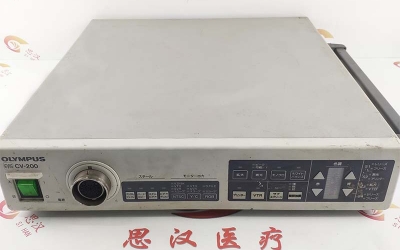 Olympus奧林巴斯CV-200攝像頭主機(jī)維修